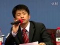 2012數(shù)字化巡回交流會(huì)討論環(huán)節(jié)之“數(shù)字化流程如何與CTP及數(shù)碼印刷設(shè)備相匹配？” (55播放)